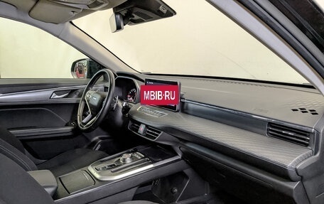 Haval Jolion, 2023 год, 1 450 000 рублей, 11 фотография