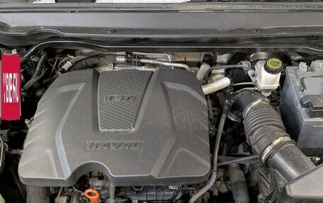 Haval Jolion, 2023 год, 1 450 000 рублей, 9 фотография