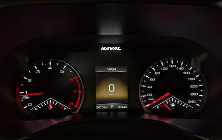 Haval Jolion, 2023 год, 1 450 000 рублей, 13 фотография