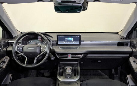 Haval Jolion, 2023 год, 1 450 000 рублей, 14 фотография