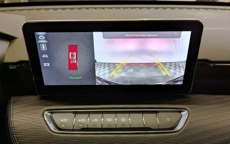 Haval Jolion, 2023 год, 1 450 000 рублей, 23 фотография