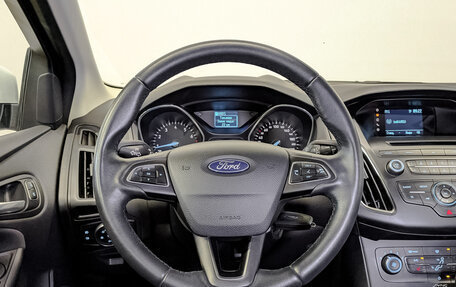 Ford Focus III, 2018 год, 1 315 000 рублей, 22 фотография