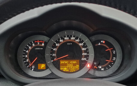 Toyota RAV4, 2011 год, 1 415 000 рублей, 16 фотография