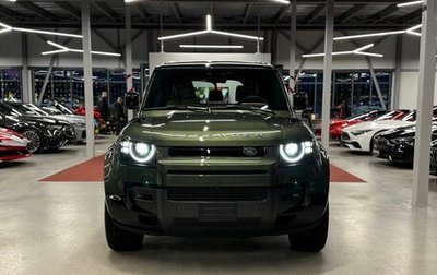 Land Rover Defender II, 2025 год, 18 500 000 рублей, 1 фотография