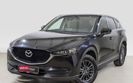 Mazda CX-5 II, 2021 год, 2 950 000 рублей, 1 фотография