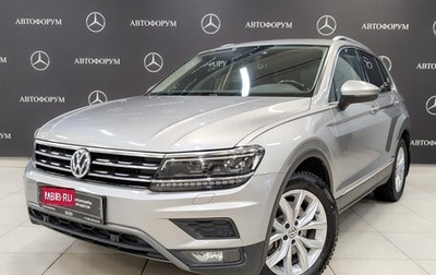 Volkswagen Tiguan II, 2018 год, 2 650 000 рублей, 1 фотография
