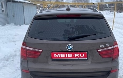 BMW X3, 2013 год, 2 080 000 рублей, 1 фотография