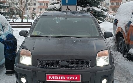 Ford Fusion I, 2007 год, 450 000 рублей, 1 фотография