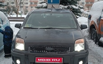 Ford Fusion I, 2007 год, 450 000 рублей, 1 фотография