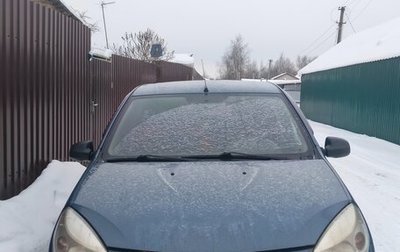 Renault Sandero I, 2011 год, 500 000 рублей, 1 фотография
