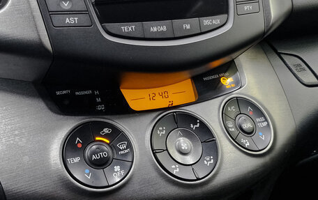 Toyota RAV4, 2011 год, 1 415 000 рублей, 21 фотография