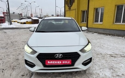 Hyundai Solaris II рестайлинг, 2017 год, 830 000 рублей, 1 фотография