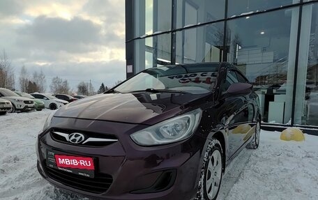 Hyundai Solaris II рестайлинг, 2012 год, 730 000 рублей, 1 фотография