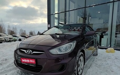 Hyundai Solaris II рестайлинг, 2012 год, 730 000 рублей, 1 фотография