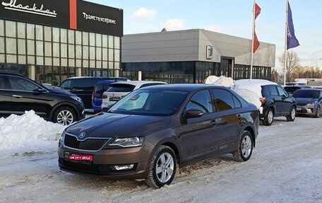 Skoda Rapid I, 2019 год, 1 325 000 рублей, 1 фотография