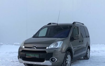 Citroen Berlingo II рестайлинг, 2012 год, 465 000 рублей, 1 фотография