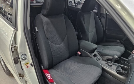 Toyota RAV4, 2011 год, 1 415 000 рублей, 23 фотография