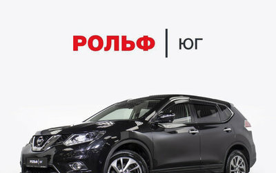 Nissan X-Trail, 2016 год, 1 810 000 рублей, 1 фотография