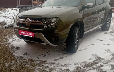 Renault Duster I рестайлинг, 2015 год, 1 220 000 рублей, 1 фотография