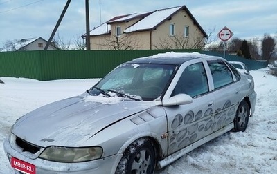 Opel Vectra B рестайлинг, 1999 год, 65 000 рублей, 1 фотография