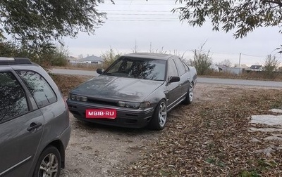 Nissan Cefiro IV (J31), 1990 год, 600 000 рублей, 1 фотография