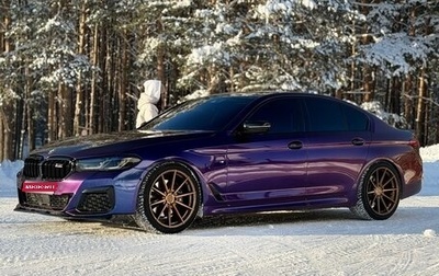 BMW 5 серия, 2018 год, 4 950 000 рублей, 1 фотография