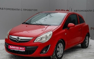 Opel Corsa D, 2012 год, 590 000 рублей, 1 фотография