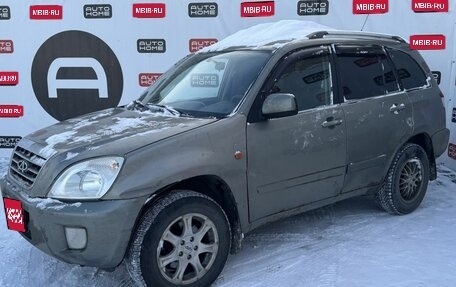 Chery Tiggo (T11), 2013 год, 319 999 рублей, 1 фотография