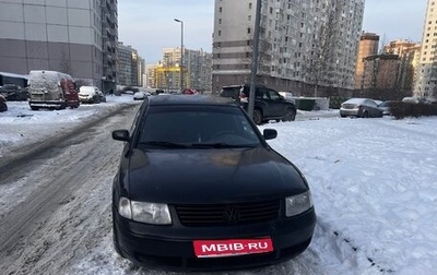 Volkswagen Passat B5+ рестайлинг, 1996 год, 330 000 рублей, 1 фотография