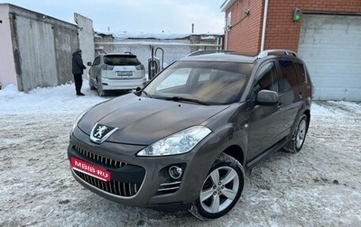 Peugeot 4007, 2012 год, 950 000 рублей, 1 фотография
