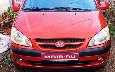 Hyundai Getz I рестайлинг, 2006 год, 520 000 рублей, 1 фотография