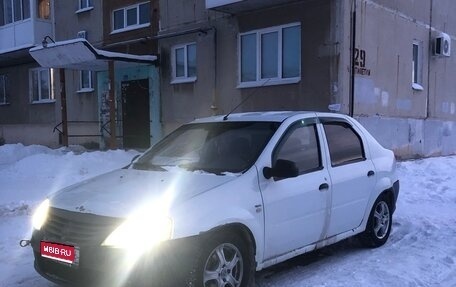 Renault Logan I, 2010 год, 259 000 рублей, 1 фотография