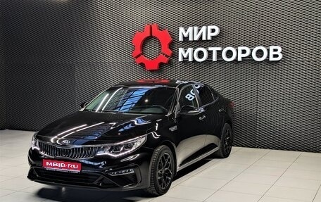 KIA Optima IV, 2019 год, 1 999 000 рублей, 1 фотография