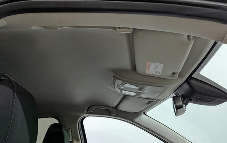 Mazda CX-5 II, 2021 год, 2 950 000 рублей, 23 фотография