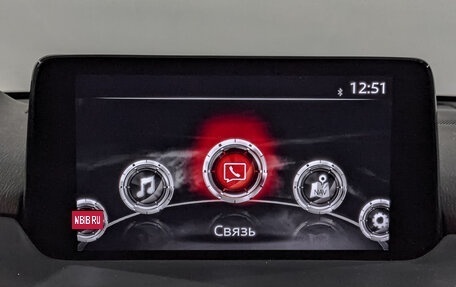 Mazda CX-5 II, 2021 год, 2 950 000 рублей, 17 фотография