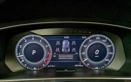 Volkswagen Tiguan II, 2018 год, 2 650 000 рублей, 16 фотография