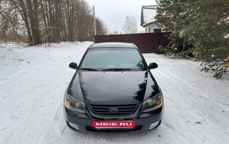 KIA Cerato I, 2008 год, 599 000 рублей, 2 фотография