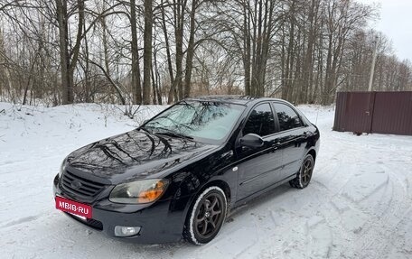 KIA Cerato I, 2008 год, 599 000 рублей, 9 фотография