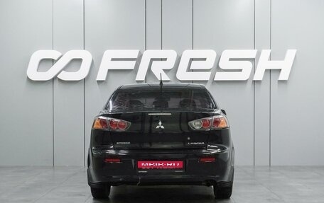 Mitsubishi Lancer IX, 2010 год, 699 000 рублей, 4 фотография