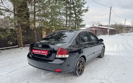 KIA Cerato I, 2008 год, 599 000 рублей, 5 фотография