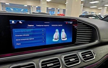 Mercedes-Benz GLE Coupe, 2025 год, 15 999 000 рублей, 9 фотография