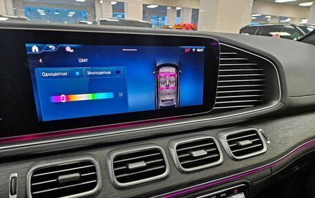 Mercedes-Benz GLE Coupe, 2025 год, 15 999 000 рублей, 10 фотография