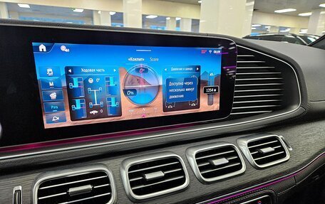 Mercedes-Benz GLE Coupe, 2025 год, 15 999 000 рублей, 12 фотография