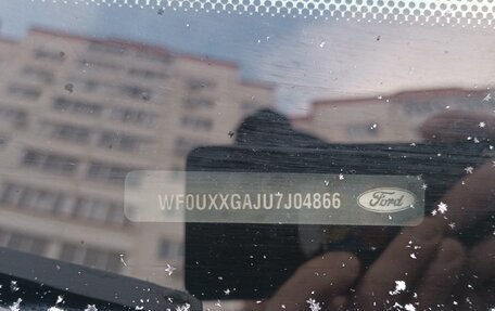 Ford Fusion I, 2007 год, 450 000 рублей, 6 фотография