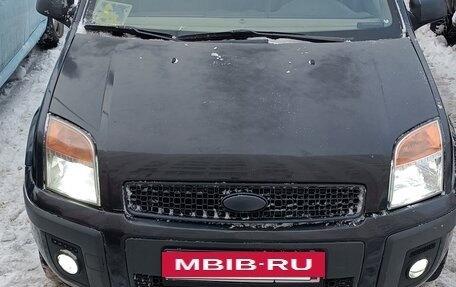 Ford Fusion I, 2007 год, 450 000 рублей, 3 фотография