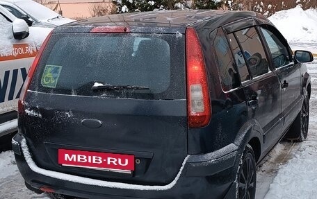 Ford Fusion I, 2007 год, 450 000 рублей, 10 фотография