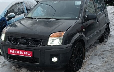 Ford Fusion I, 2007 год, 450 000 рублей, 13 фотография
