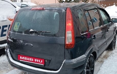 Ford Fusion I, 2007 год, 450 000 рублей, 11 фотография