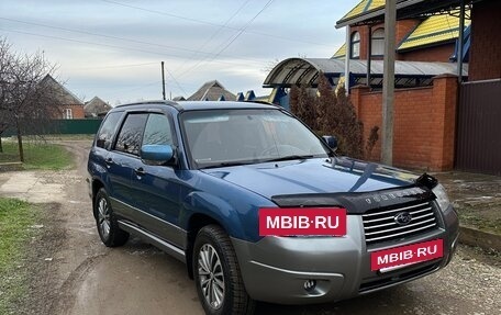 Subaru Forester, 2006 год, 880 000 рублей, 3 фотография