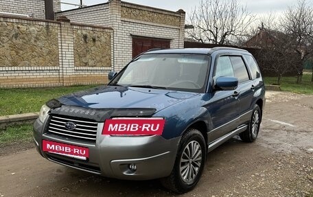 Subaru Forester, 2006 год, 880 000 рублей, 4 фотография
